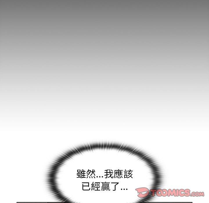 第27话 - 第147.jpg页