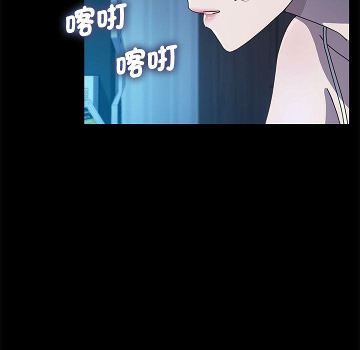 第25话 - 第19.jpg页