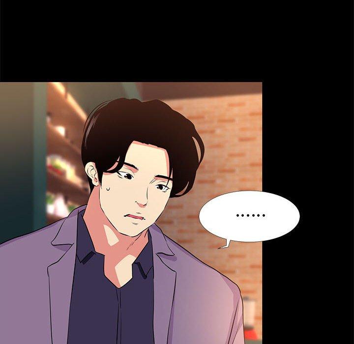 第 18 话 - 第60.jpg页