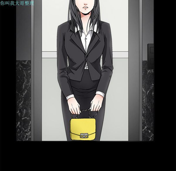 第 13 话 - 第152.jpg页
