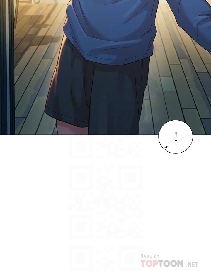 第34話-占有欲 - 第8.jpg页
