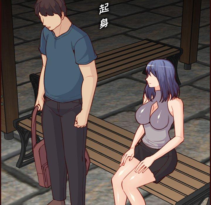 第 52 话 - 第73.jpg页