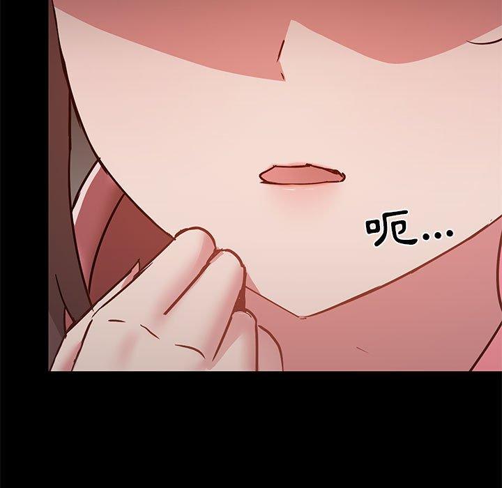 第44话 - 第17.jpg页