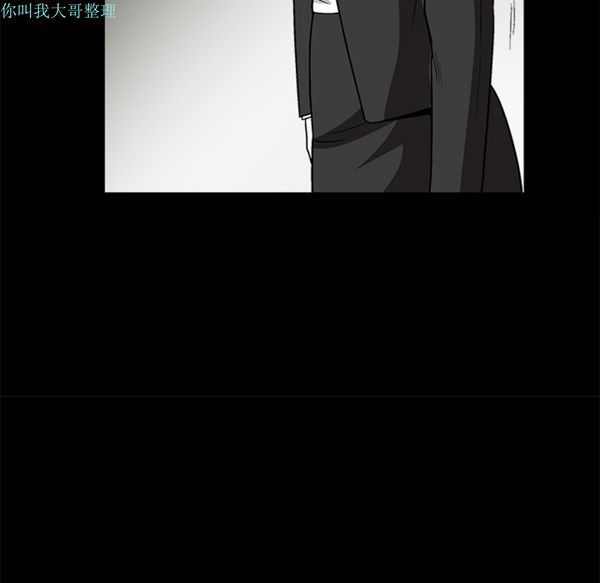 第 16 话 - 第82.jpg页