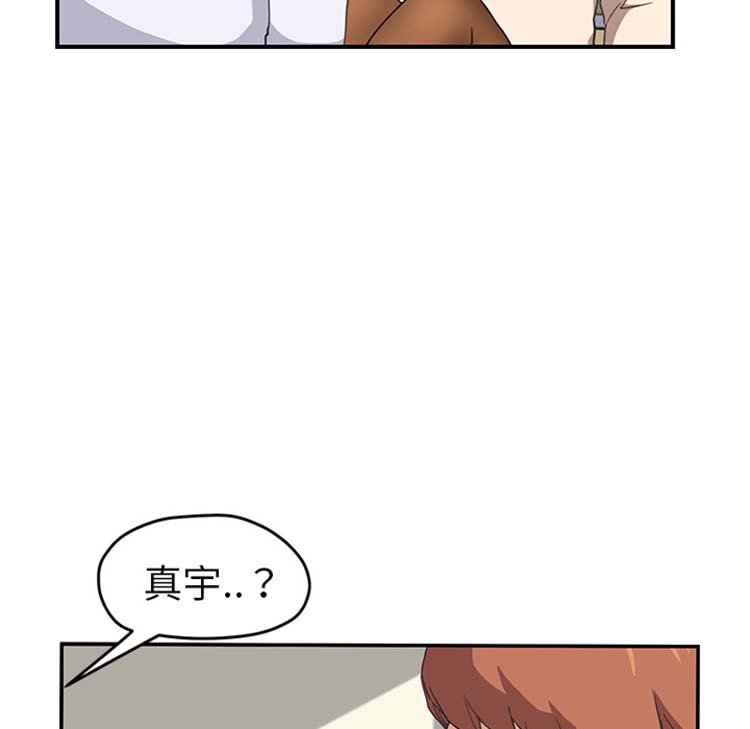 第 46 话 - 第33.jpg页