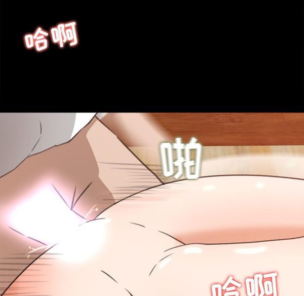 第 10 话 - 第31.jpg页