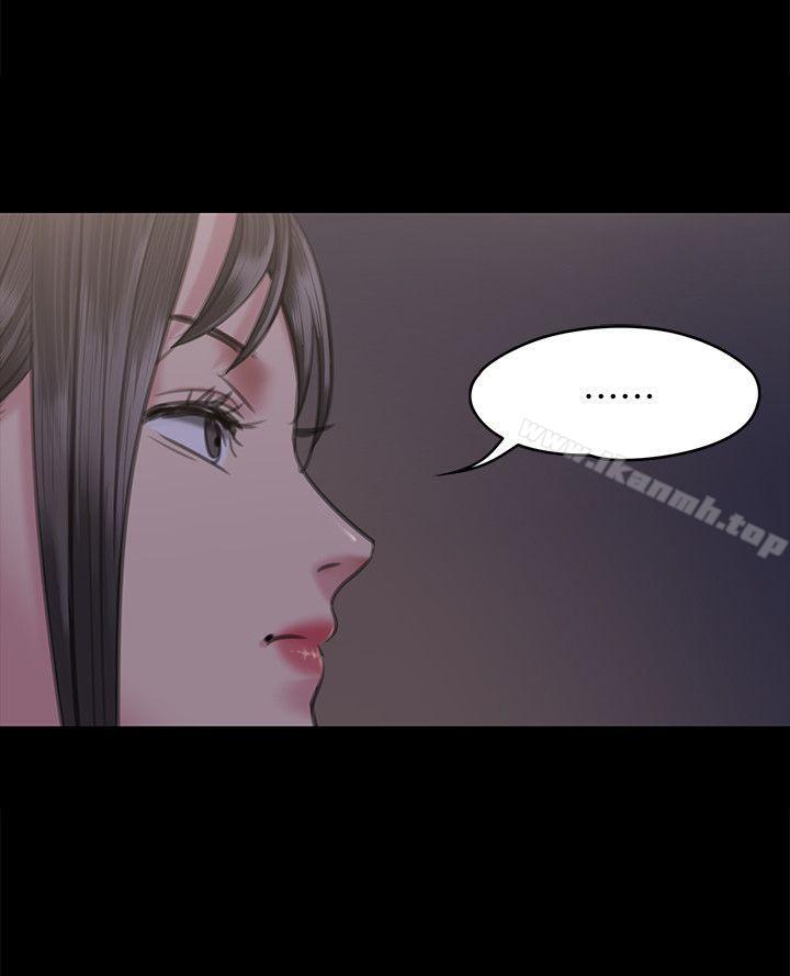 第66話-大受打擊的俊彪 - 第20.jpg页