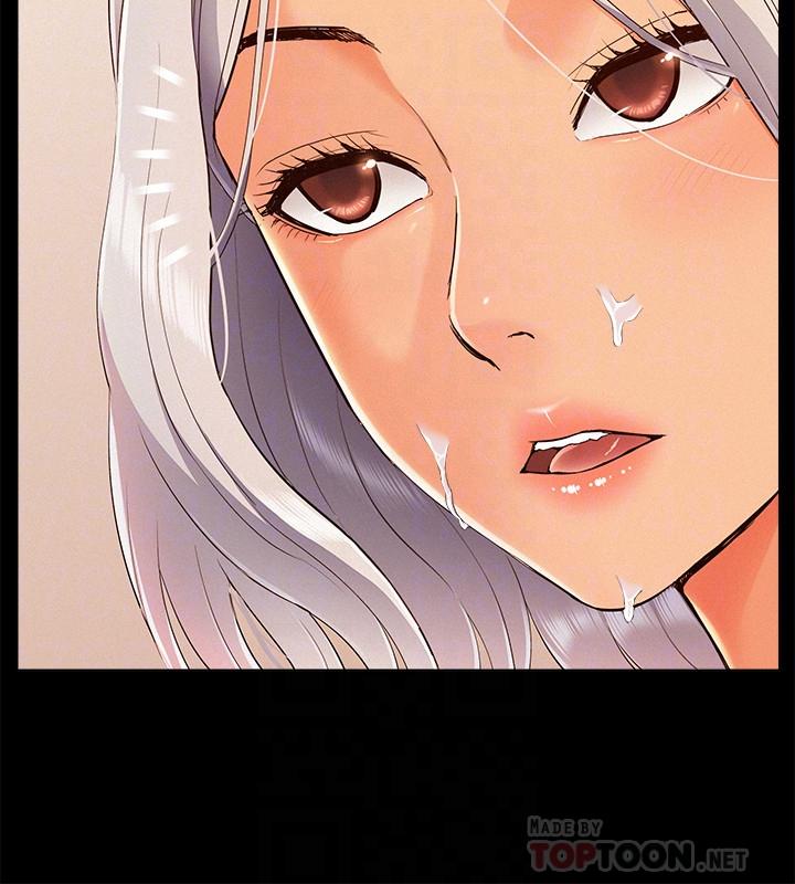第50話-門戶洞開 - 第4.jpg页