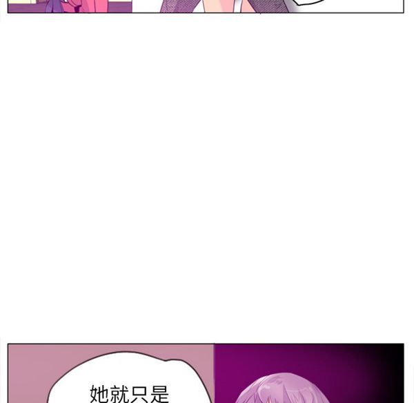 第 17 话 - 第45.jpg页