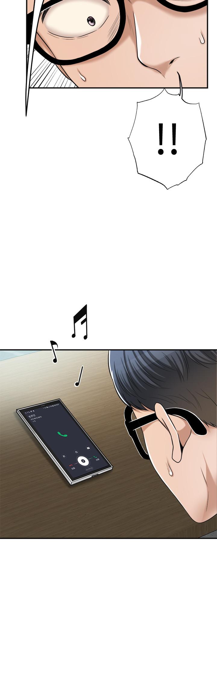 第45話-只差臨門一腳的報復計劃 - 第20.jpg页