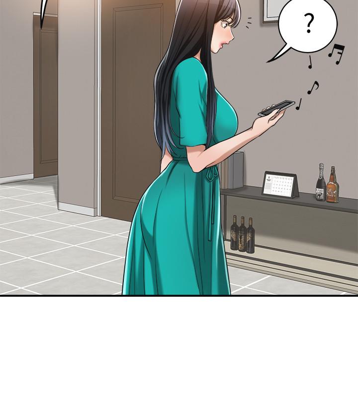 第12話-另一個狐狸精 - 第39.jpg页