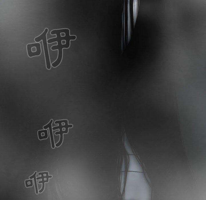 第47话 - 第50.jpg页