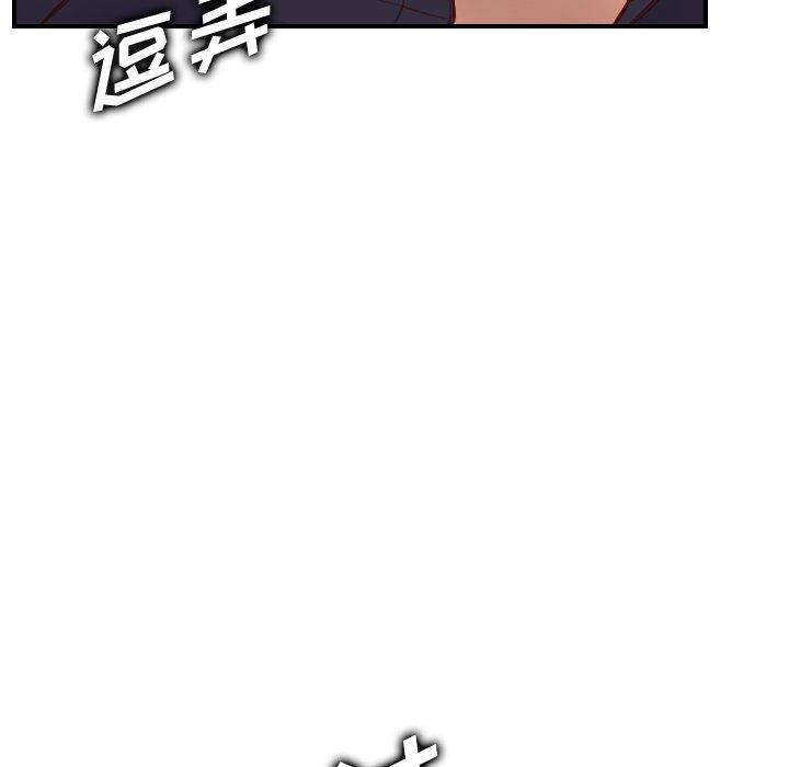 第 45 话 - 第85.jpg页