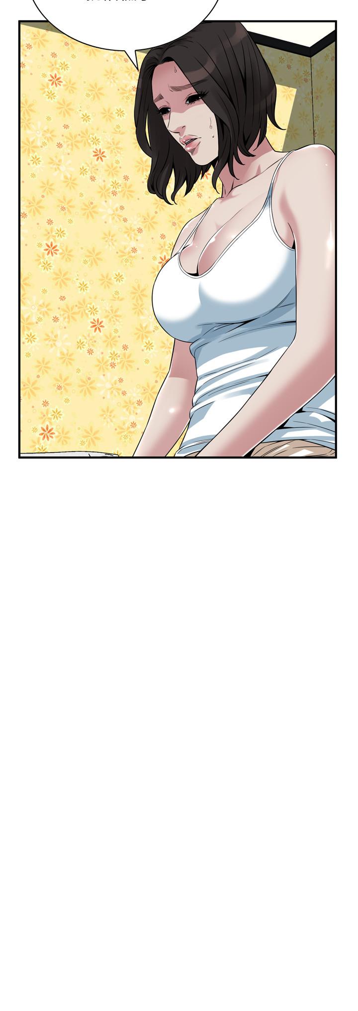 第214話(第3季)-怎.怎麼可以這樣 - 第17.jpg页