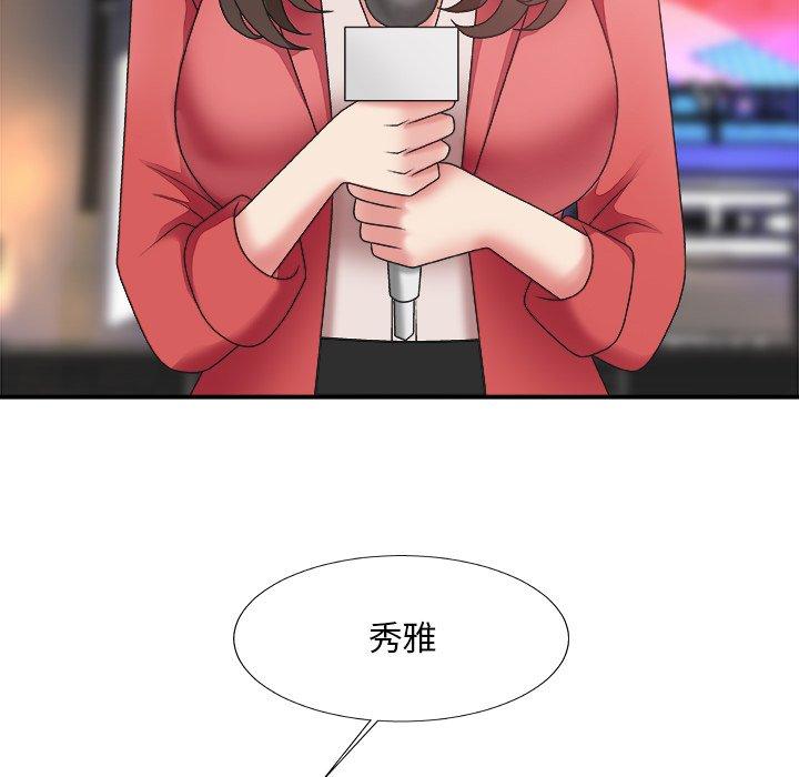 第 36 话 - 第9.jpg页