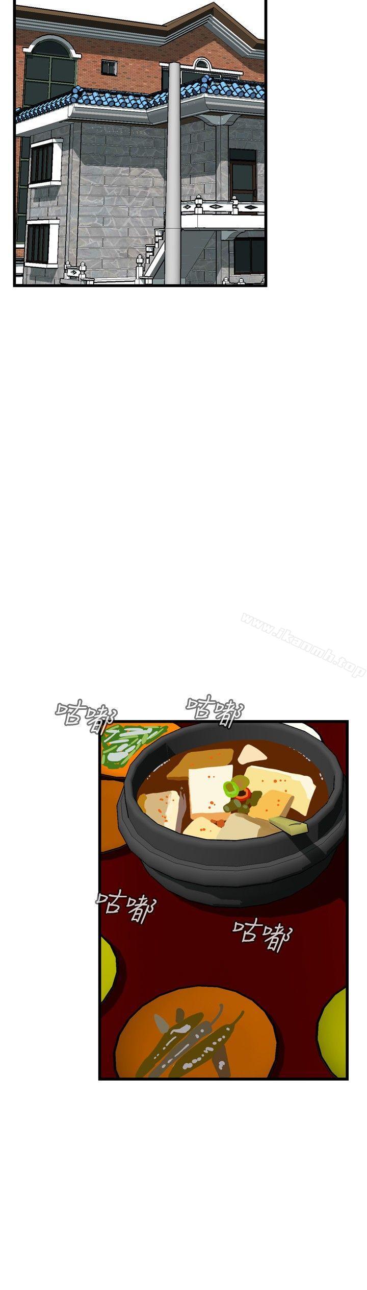 第55話 - 第24.jpg页