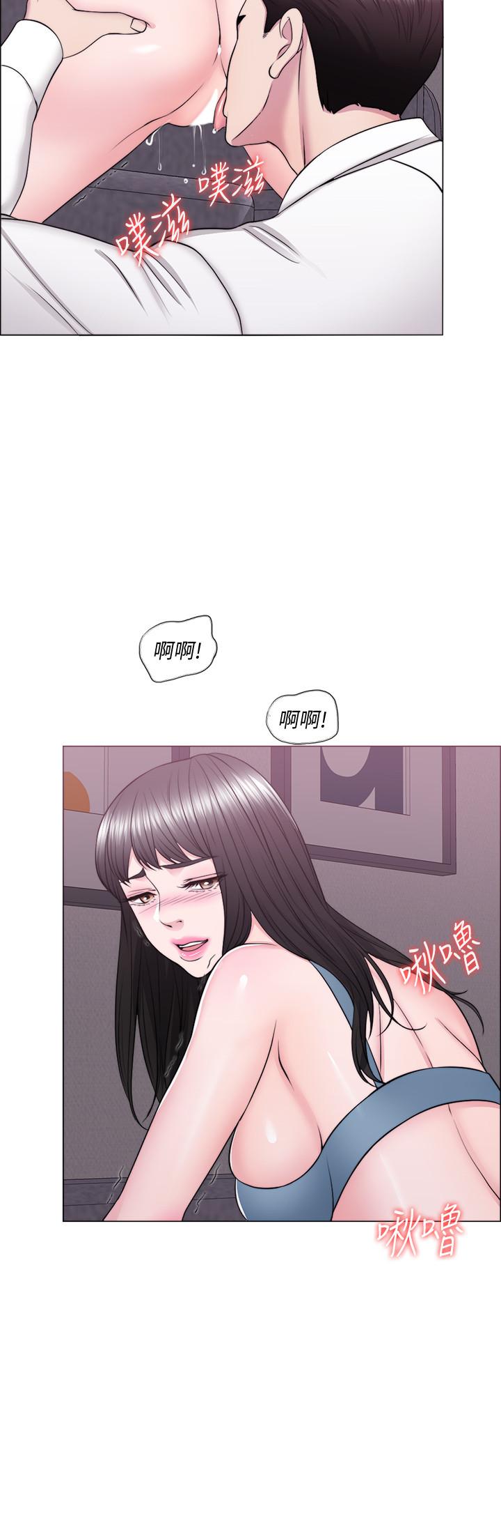 第32話-老公回國後的索要 - 第23.jpg页