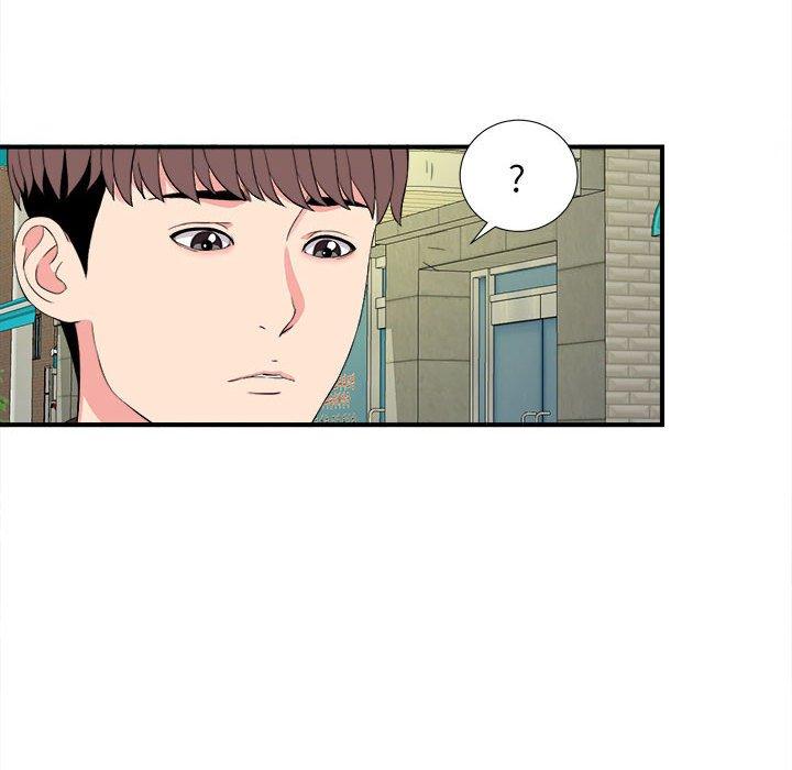 第 18 话 - 第62.jpg页