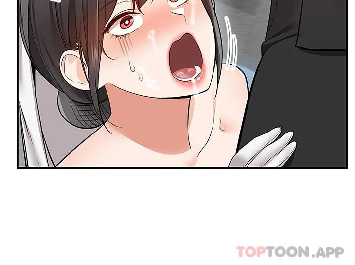 第31话-全身布满牛奶的新娘 - 第22.jpg页