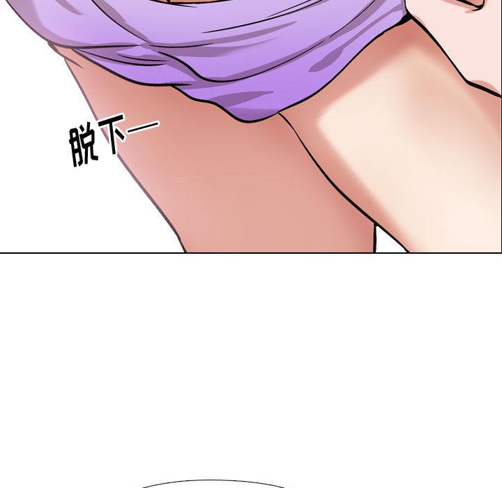 第 2 话 - 第107.jpg页