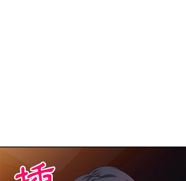 第9話 - 第10.jpg页