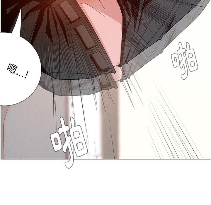 第3話 - 第103.jpg页