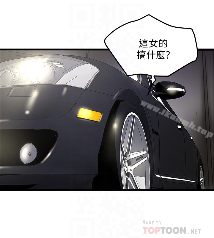 第47话-捉姦在床 - 第19.jpg页