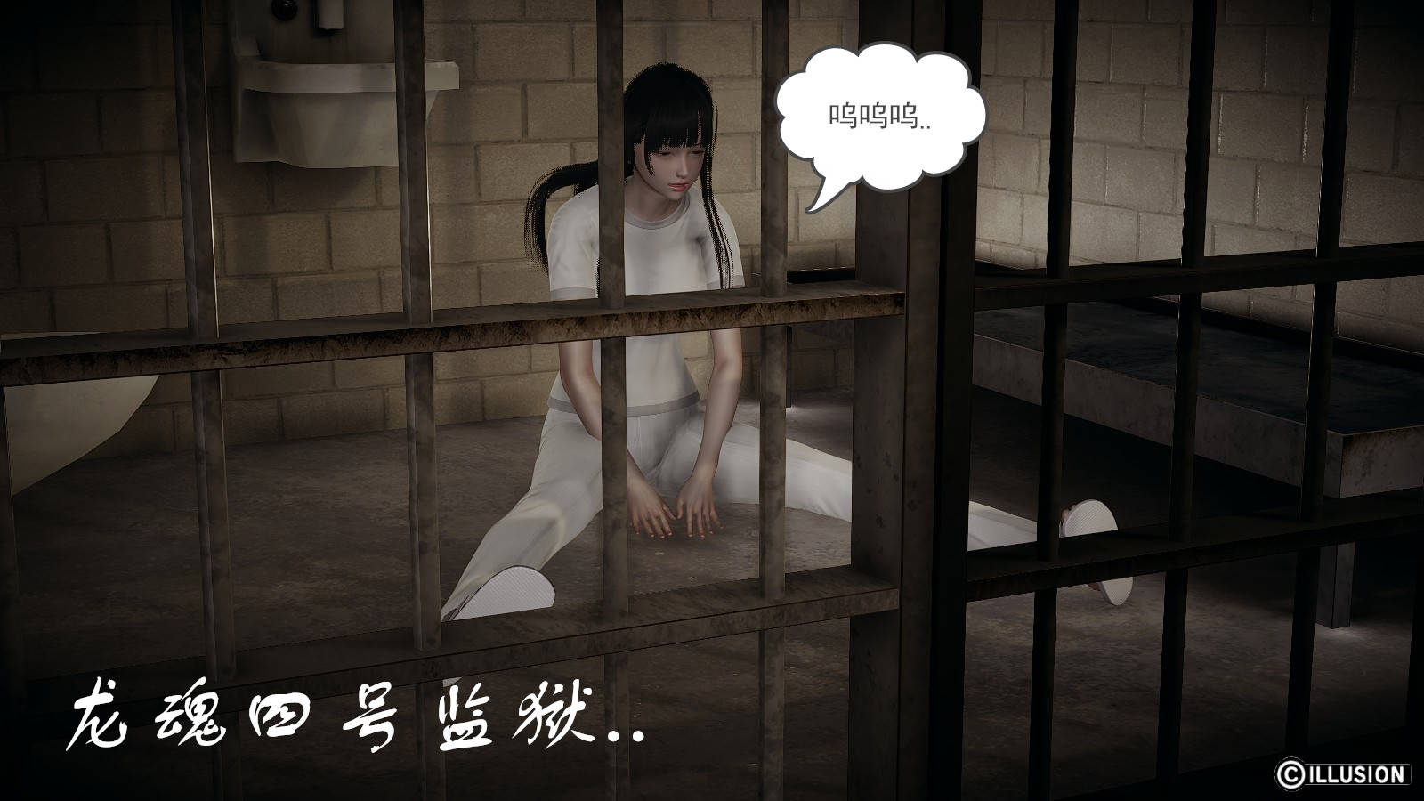 第 24 话 - 第29.jpg页