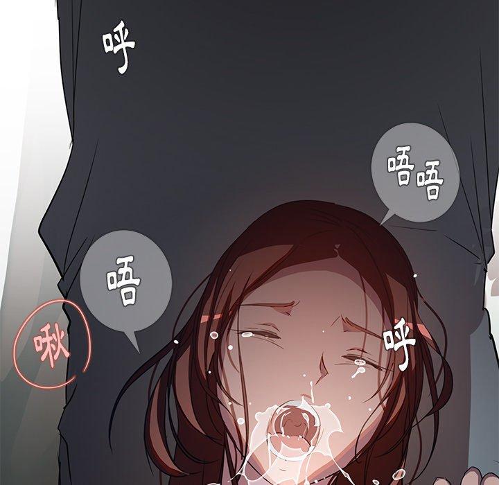 第6話 - 第126.jpg页