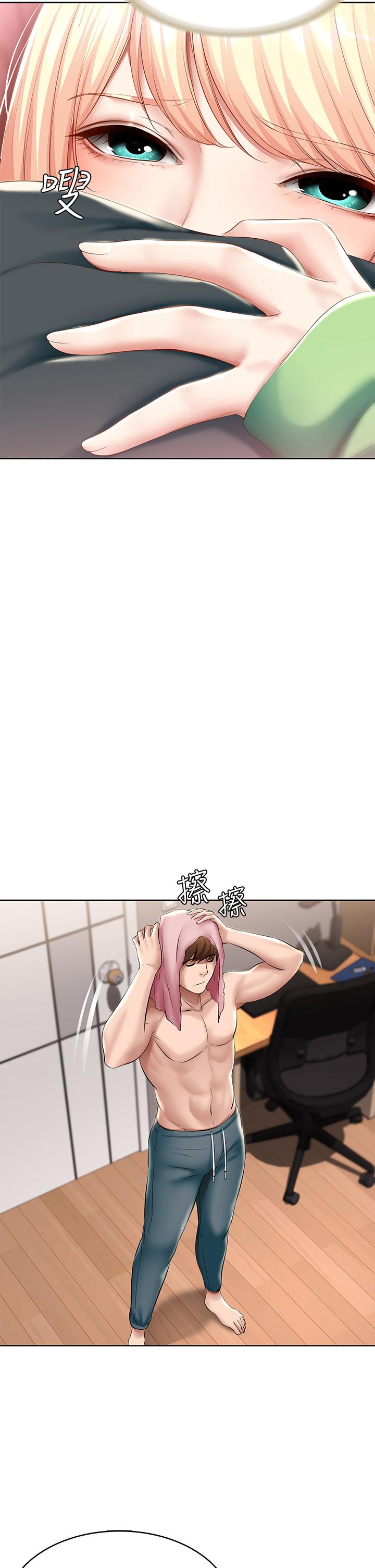 第61話-俊宇哥開心，我就開心 - 第20.jpg页