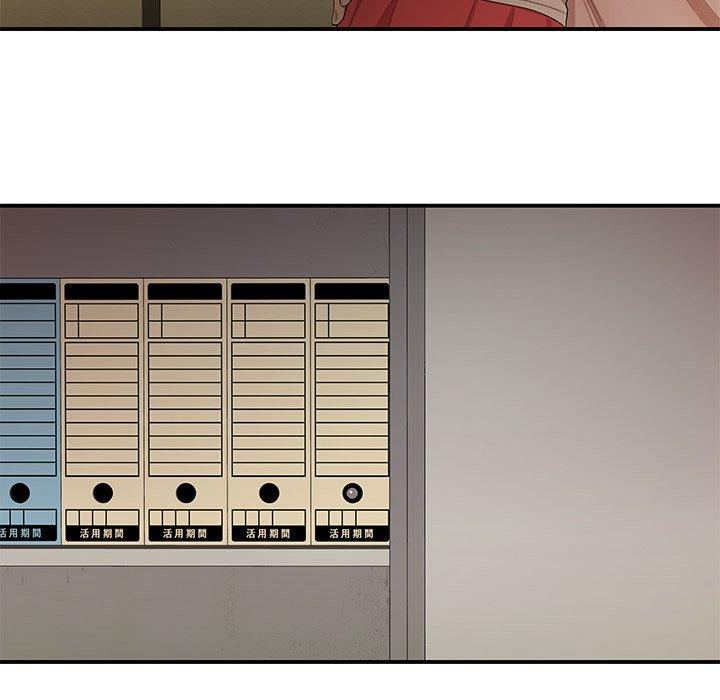 第 16 话 - 第8.jpg页