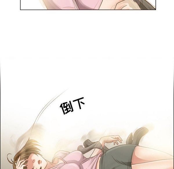 第 5 话 - 第34.jpg页