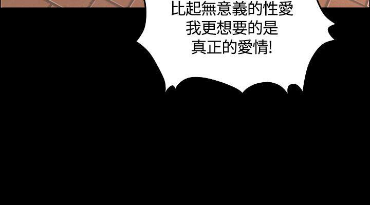 第7話 - 第19.jpg页