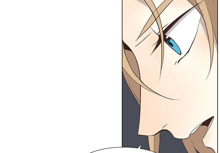 野性之城 第 29 话 第2页