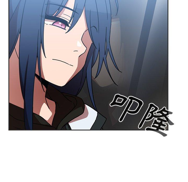 第39话 - 第80.jpg页