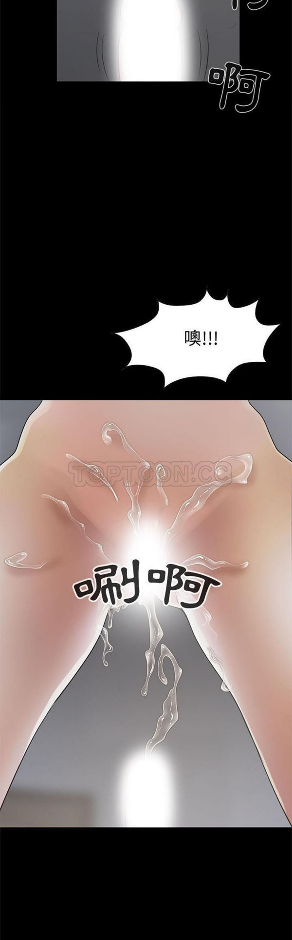 第 21 话 - 第32.jpg页