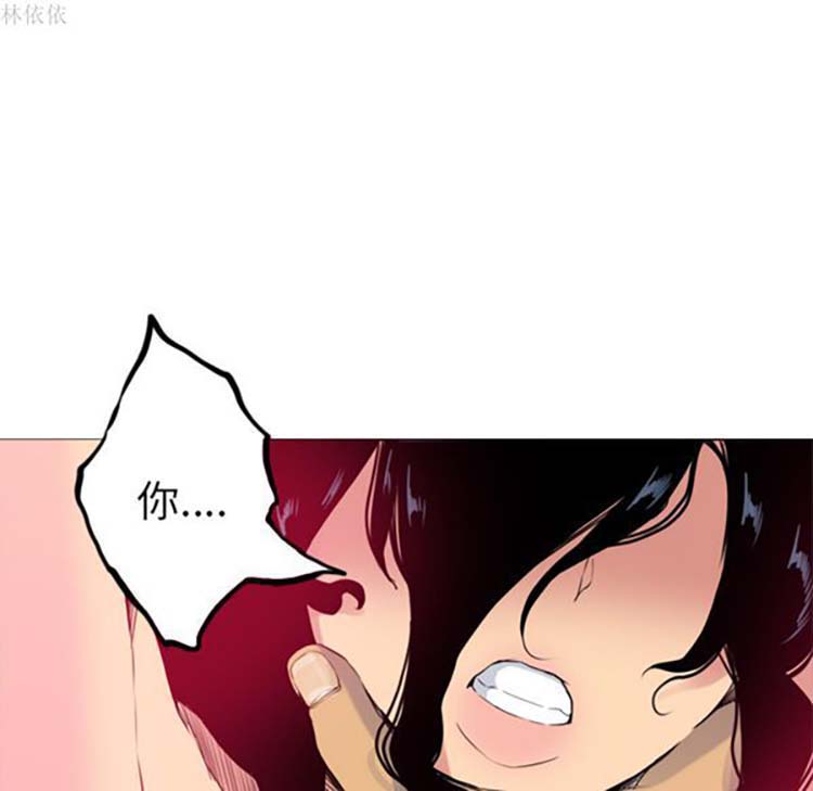 第 14 话 - 第18.jpg页