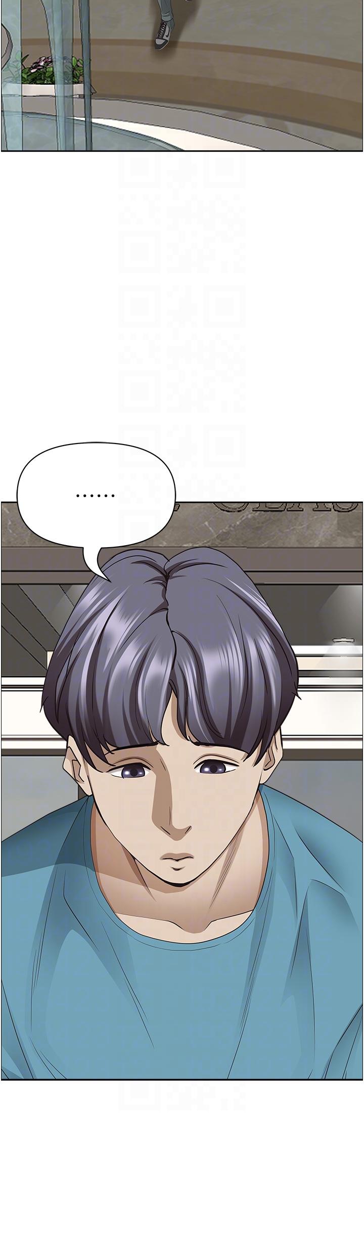第76话-被大热狗颜射 - 第34.jpg页