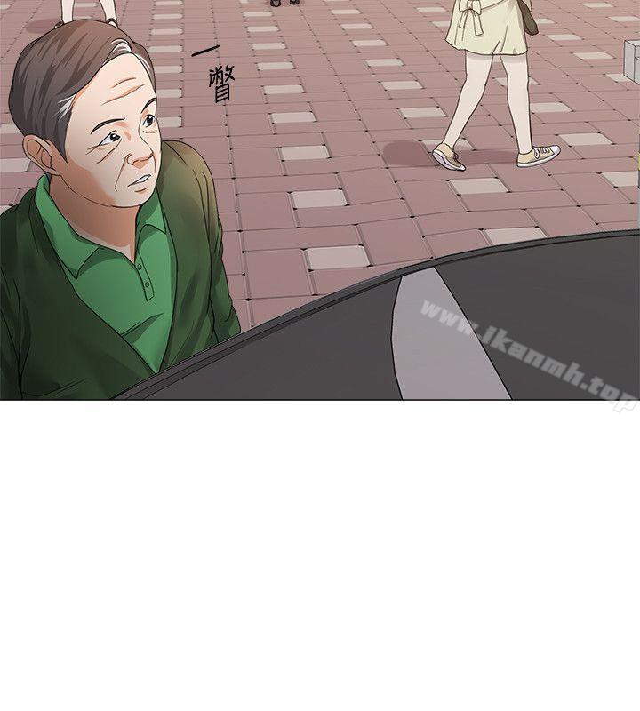 第29话-亲切的大一学妹 - 第14.jpg页