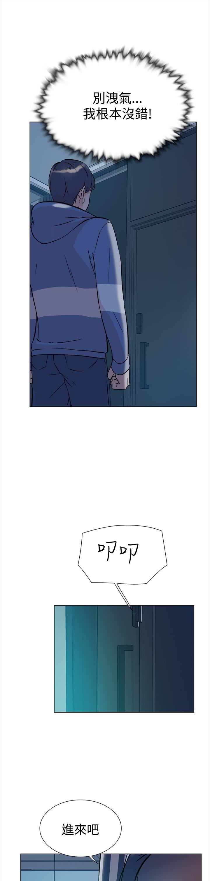 第 5 话 - 第26.jpg页