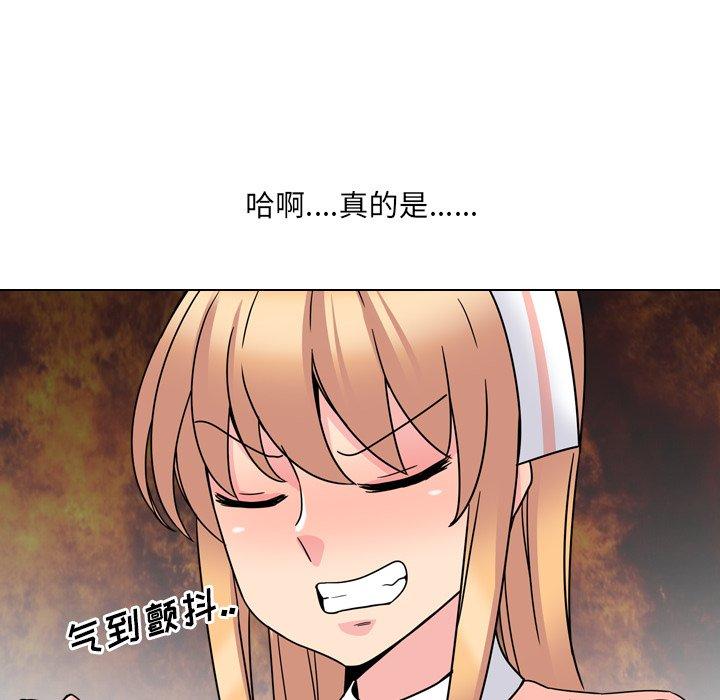 第6话 - 第40.jpg页