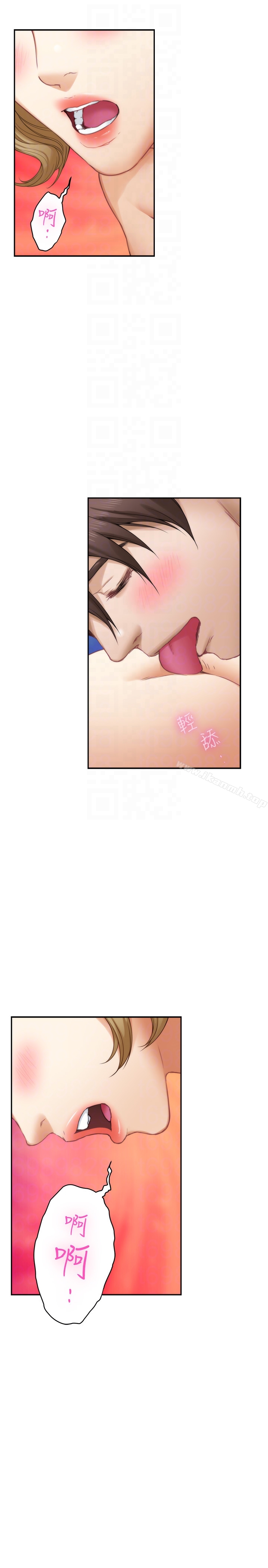 第56话-为了成为AV男优的测试 - 第27.jpg页