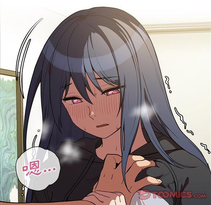 第43话 - 第62.jpg页