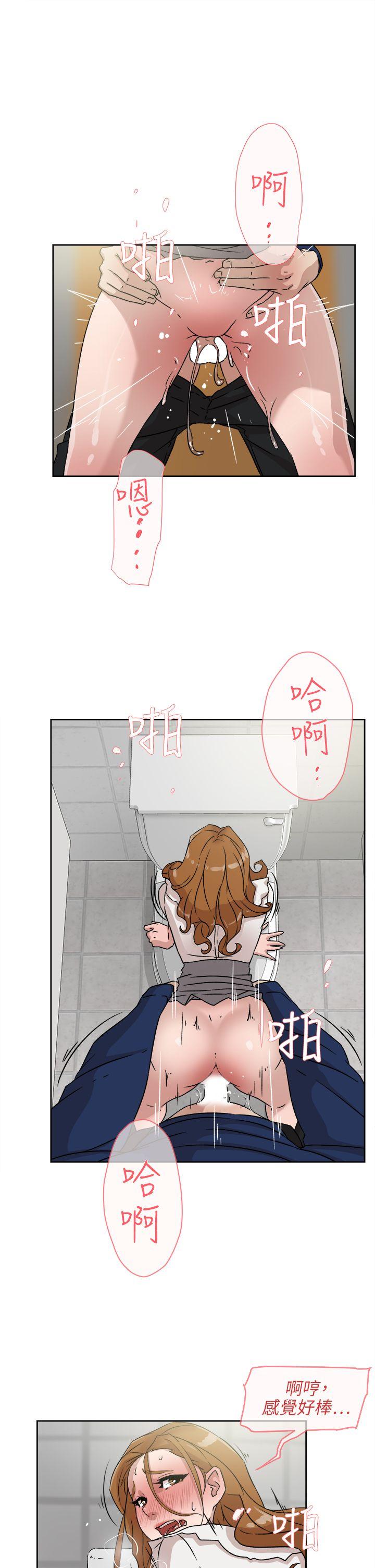 第 48 话 - 第3.jpg页