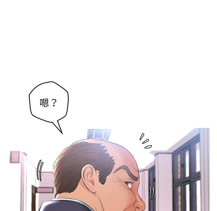 第 14 话 - 第110.jpg页