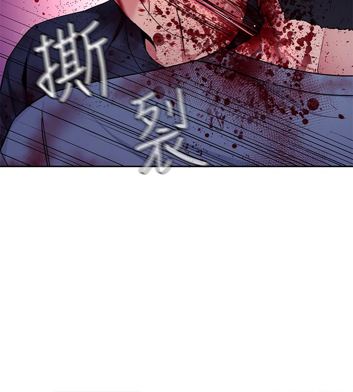 第42話-賭上性命的對決 - 第23.jpg页