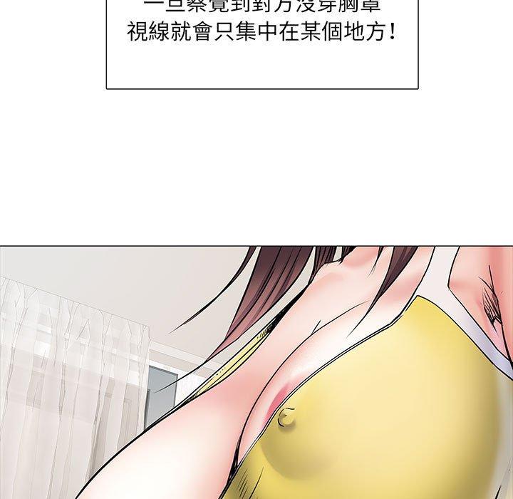 第4話 - 第30.jpg页