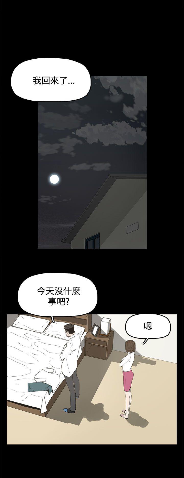 第 21 话 - 第32.jpg页