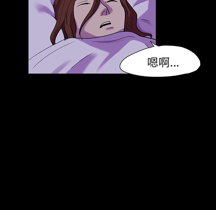 第120话 - 第35.jpg页