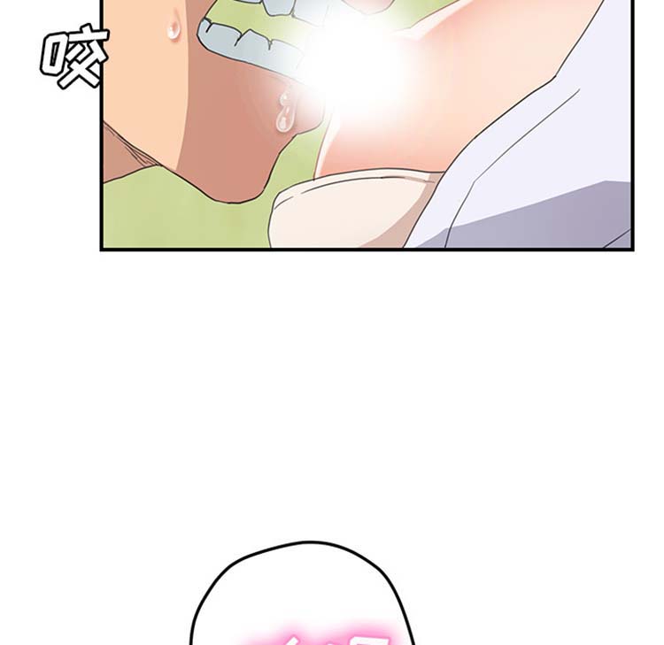 第 45 话 - 第119.jpg页